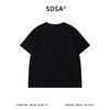 SDSA男装2026新款高贵轻奢美式简约印花字母圆领短袖T恤百搭时尚 商品缩略图3