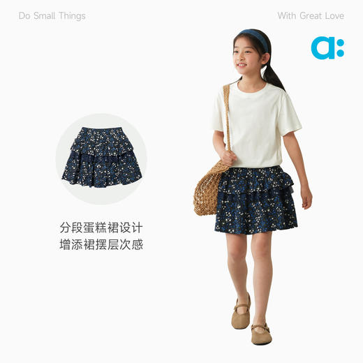 allblu幼岚【花仙子空气棉感蛋糕裙】 儿童裙子26夏新品女童轻盈 商品图4