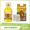 【特惠249.9】中粮初萃五优稻4号五常特别栽培稻花香大米5kg+中粮初萃零反式脂肪酸葵花籽油4L【大米效期至26-12，油效期至26-12】-专享价 商品缩略图0