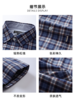 波顿男士夏季英伦格仔翻领短袖衬衫 透气亲肤 合身不紧绷超治愈MS167226 商品缩略图3