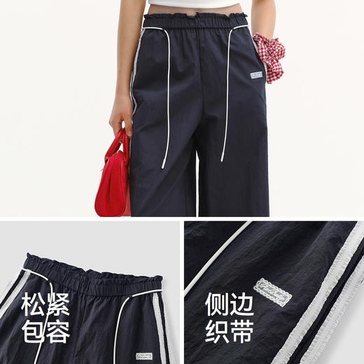 商场同款|森马休闲裤女夏季撞色长裤2026新款松弛感显腿长阔腿裤 商品图3