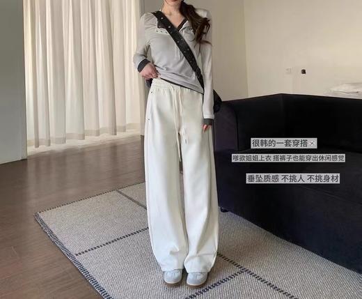 F032578简约松弛感阔腿运动裤女抽绳垂感休闲裤直筒卫裤 商品图11