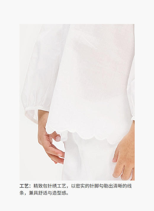 jnby  26年夏款  长袖衬衣  YQ4210220 商品图5