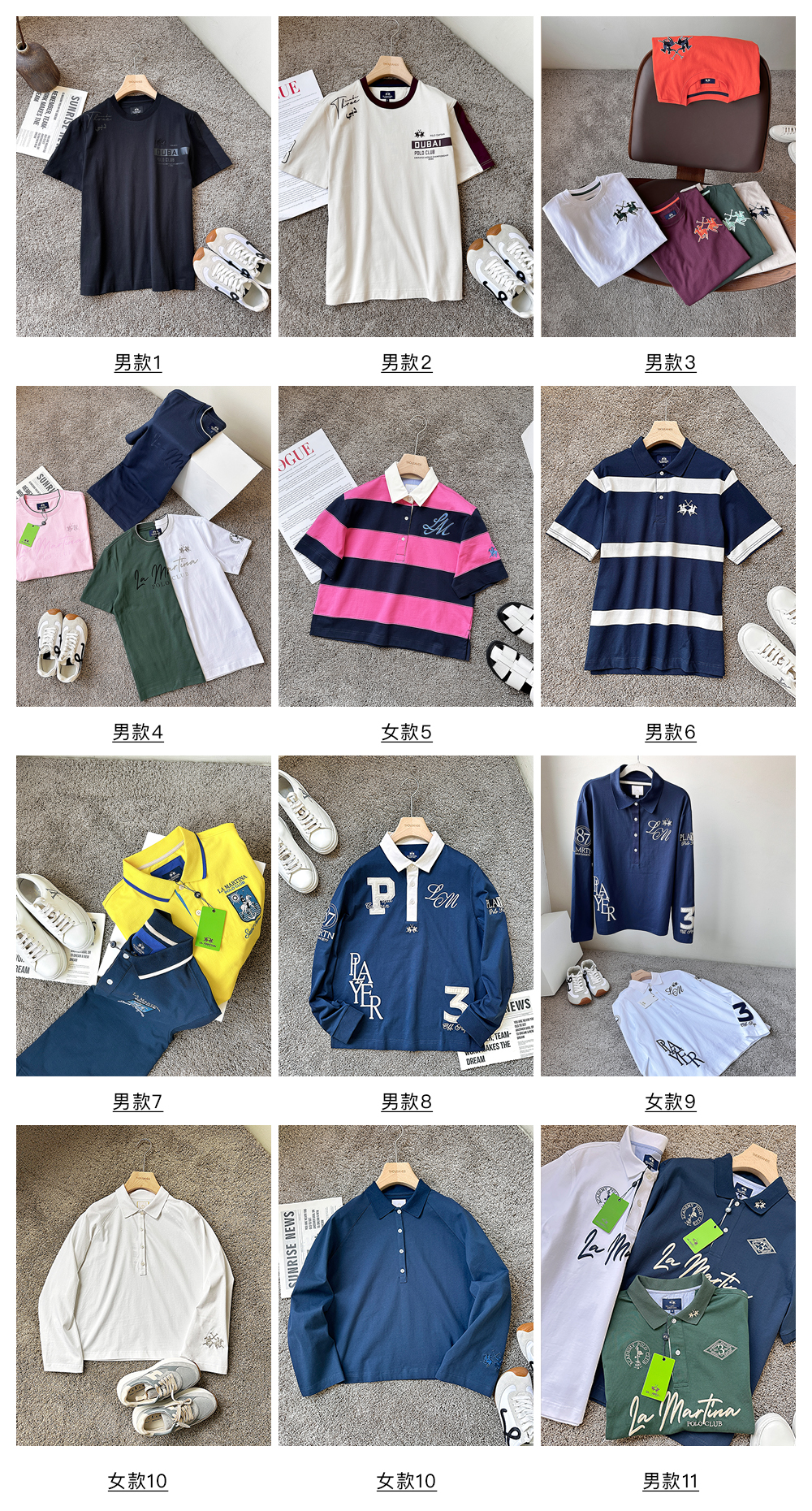 THS-无 LAma家 售完无补源尾少量出 男女款T恤  11款 QH468