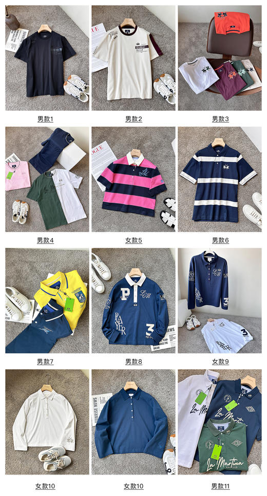 THS-无 LAma家 售完无补源尾少量出 男女款T恤  11款 QH468 商品图0