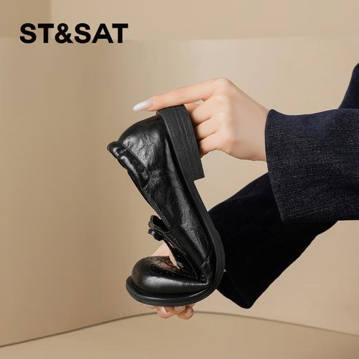 星期六26春新款英伦风蝴蝶结软底乐福鞋SSE1112C6Q 商品图6