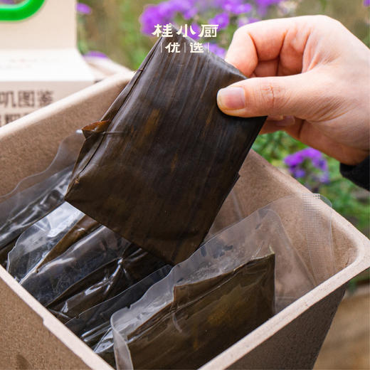 蕉叶红糖糍粑（坚持手作，流心芝麻花生馅，一口糯到心坎里） 商品图2