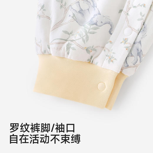 【商场同款】英氏婴儿宝宝分腿睡袋抗菌防踢被四季通用防着凉睡袋 商品图3