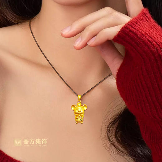 上海工艺美术博物馆×同仁堂联名《十二生肖》合香珠项链 商品图2