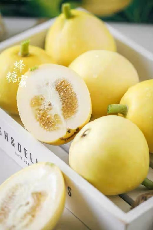 【会员21.5/斤】妮欢蜂糖蜜马连庄甜瓜 商品图6