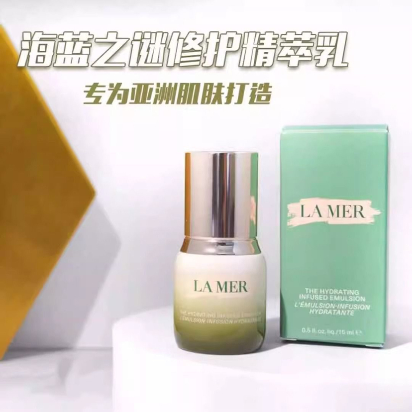 海蓝之谜精粹乳15ml