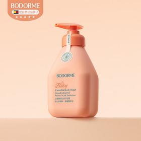 贝德美 绿山茶沐浴露335ml