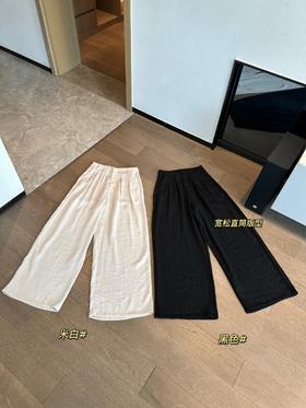 LO*W CLA*SIC 新款 纯色直筒宽松亚麻天丝休闲裤西装裤