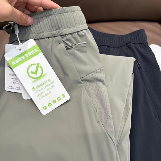 F032560速干透气轻盈舒适松紧腰头户外休闲直筒百搭长裤 商品图4