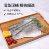 MM 山姆 鲜切鲈鱼柳 600g 商品缩略图1