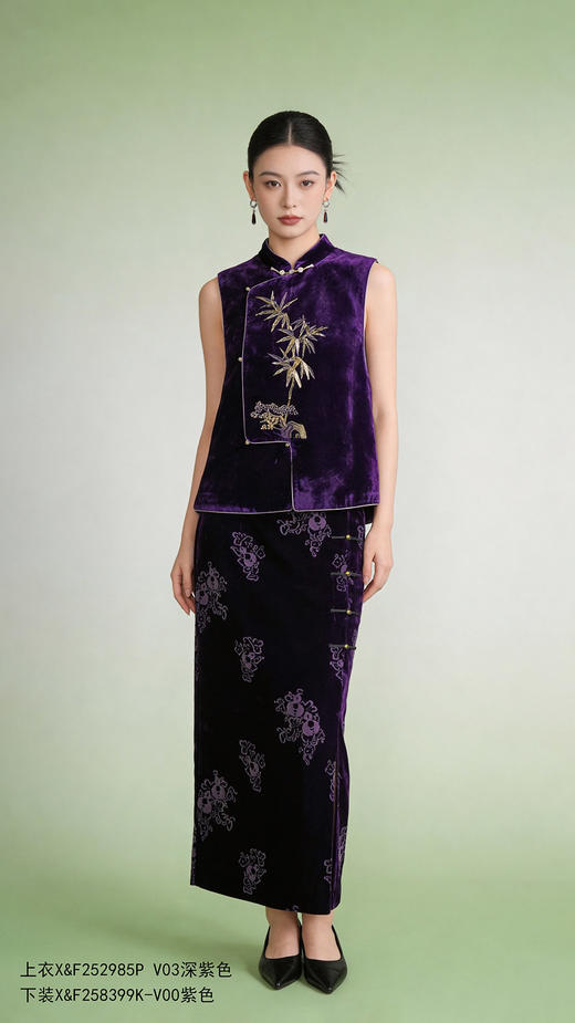 X&F252985P马甲 商品图4