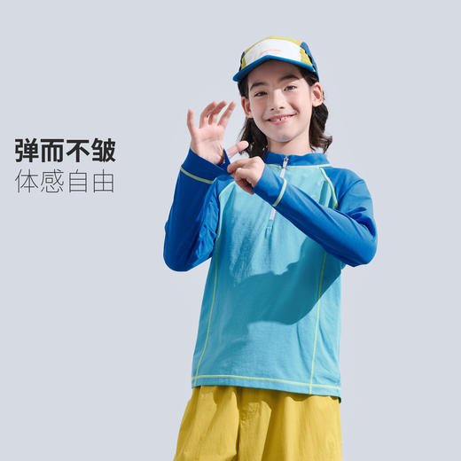 【代发】绿标童装呼吸弹力儿童半开胸上衣休闲卫衣 商品图3