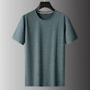 【DPS】大依优型大码男装夏季冰丝圆领短袖T恤运动休闲上衣半袖男士 商品缩略图1