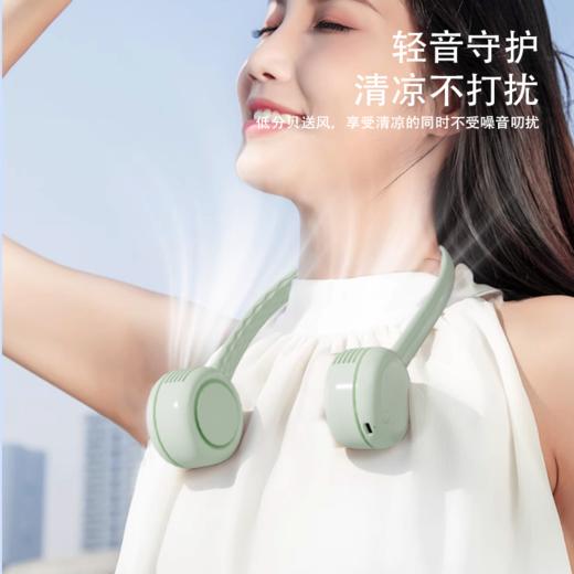 先锋DGS-G21R挂脖风扇 商品图2