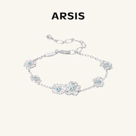 ARSIS 丨 繁绮系列 繁花风影手链