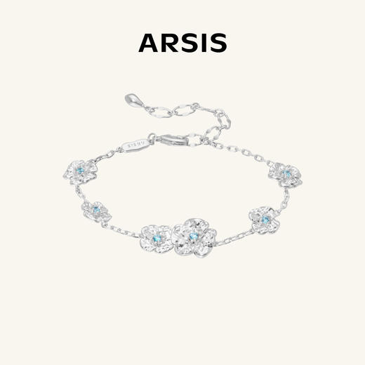 ARSIS 丨 繁绮系列 繁花风影手链 商品图0