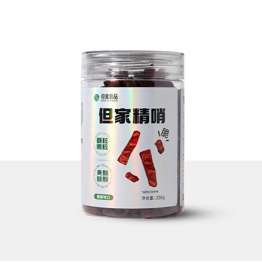 贵州特产-精哨 商品图4