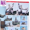 预售 【中商原版】爱迪奥特曼特摄资料图鉴特辑 日文原版日韩 特撮アーカイブウルトラマン80 商品缩略图2