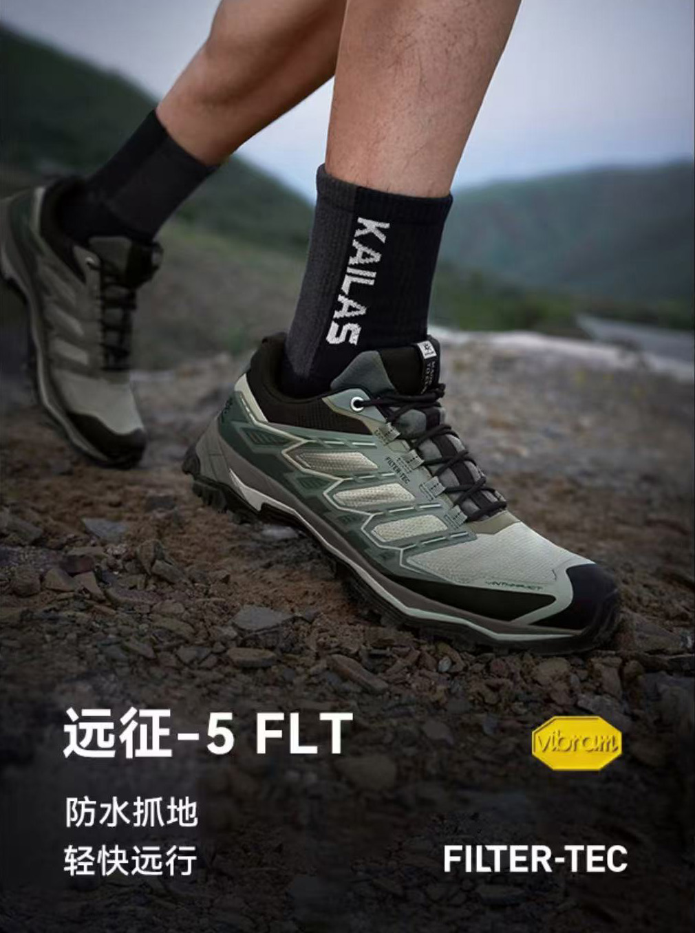 【hl1】男子经典舒适简约防滑耐磨防水低帮徒步鞋！！