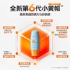 蜜丝婷水润哑光清盈防护面部防晒霜 40ml 商品缩略图1