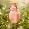 贝德美 绿山茶沐浴露335ml 商品缩略图1