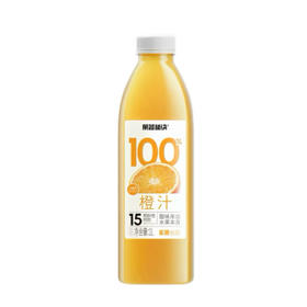 【BF】乐源100%橙汁 大瓶果汁饮料1L家庭装 0脂0添