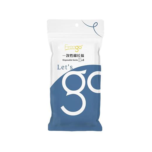 freego4双装一次性棉长袜 商品图0
