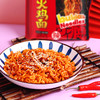 嗨吃家火鸡面110g*12袋 商品缩略图5