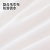 【商场同款】英氏婴儿尿垫宝宝防水隔尿床垫柔软亲肤尿片可水洗 商品缩略图4