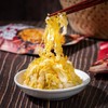 【柒不腻 窖缸酸菜】自然发酵🥬/酸度适中🤩/爽脆下饭🍚/包你吃不腻🥰 商品缩略图2