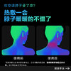 【焕新季】K3倍护3颈椎按摩仪 商品缩略图3