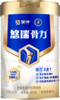 蒙牛悠瑞骨力中老年高钙营养奶粉  富含维生素D  乳矿物盐+柠檬酸钙 初乳碱性蛋白粉   奶香浓 好冲泡  800g*1桶 商品缩略图2