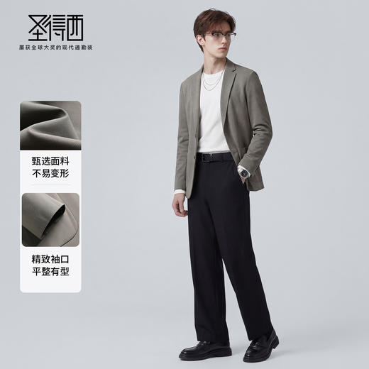 【平整扛皱】圣得西西装外套男款2026新款春季商务休闲高级感上衣 商品图3