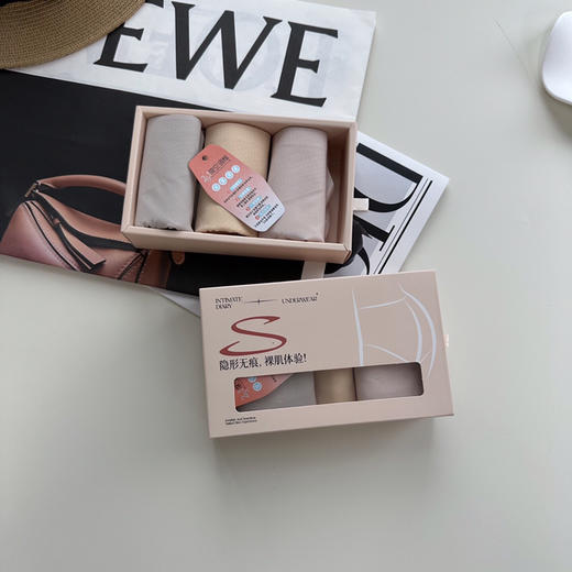 SUNJ99052提臀收腹裸感内裤 商品图0