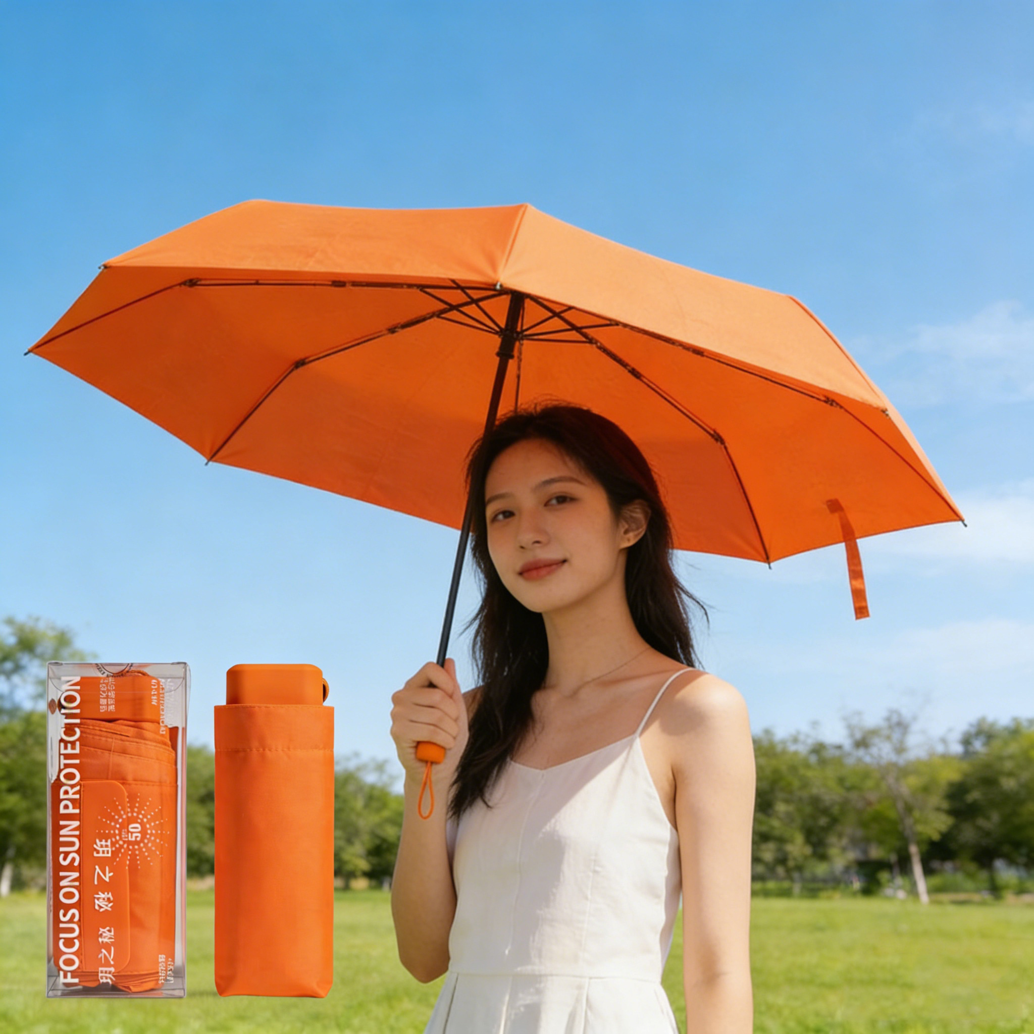 玥之秘 MINI卡片晴雨伞 轻量便携抗风 4色可选