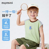 【10A抑菌】【90-140】【MQDmini】男童夏季背心凉感无袖T恤 商品缩略图3