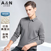 安东尼奥A&N 【含桑蚕丝】商务POLO衫男长袖时尚翻领百搭长袖T恤5265237 商品缩略图5