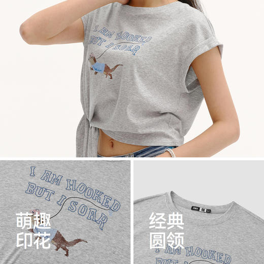 商场同款|森马插画师联名T恤女夏季短款宽松图案2026新款趣味上衣 商品图3