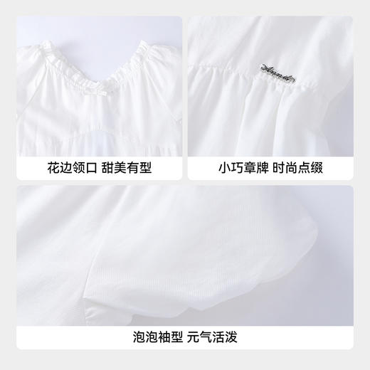 女童短袖连衣裙夏季新款安奈儿童装EG623543 商品图4