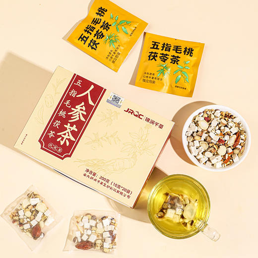 五指毛桃茯苓茶祛健炒熟赤脾小豆湿养生茶包泡水 10g*20袋/盒 商品图3