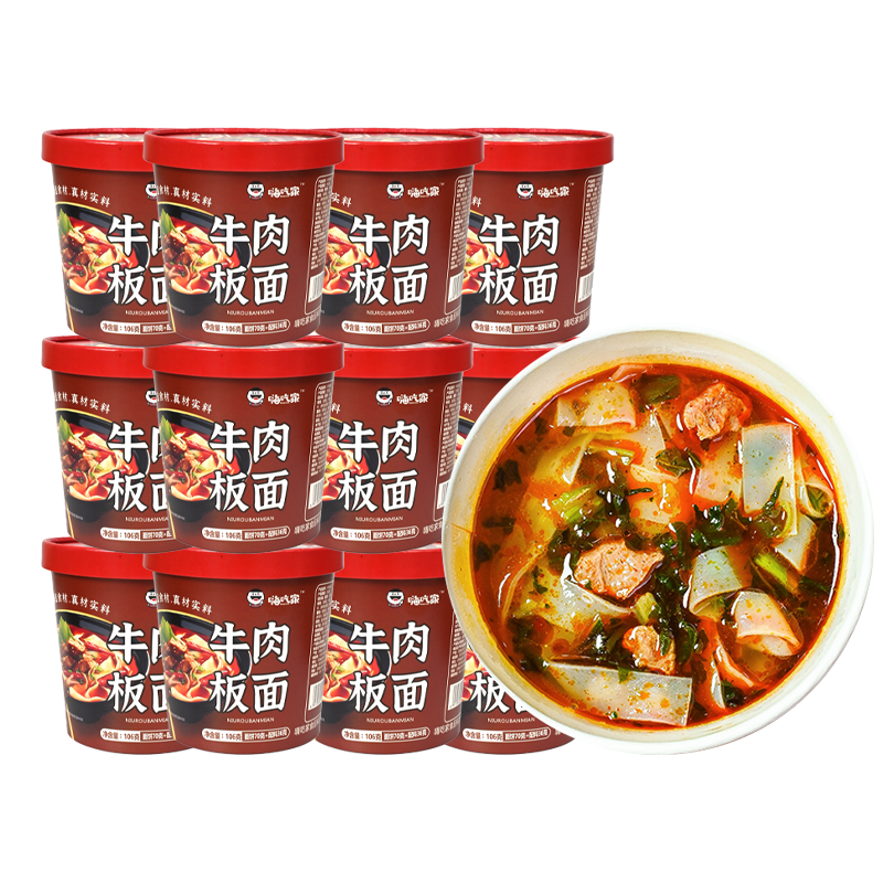 嗨吃家牛肉板面106g*12桶