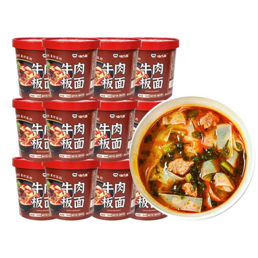 嗨吃家牛肉板面106g*12桶 商品图0