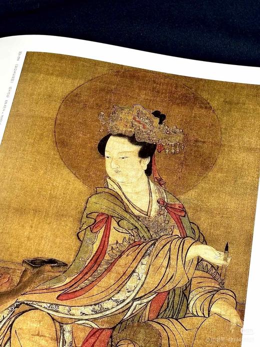 【重磅】《永乐宫：历史  信仰  艺术》,主编：李凇,布面函套,压纹烫金精装,开本：420mm×285mm 大八开,上下双册,共计 680 页辽宁美术出版社2026年1月一版一印。定价1680 商品图1