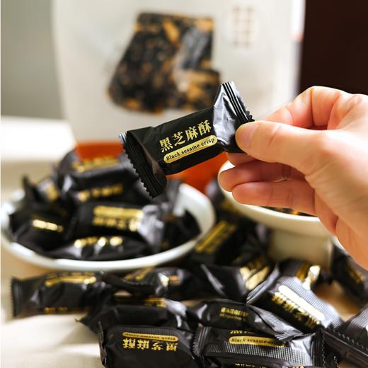 黑芝麻酥|山人优选，优选原料、轻烘工艺，0防腐剂、0香精、0色素！ 商品图3