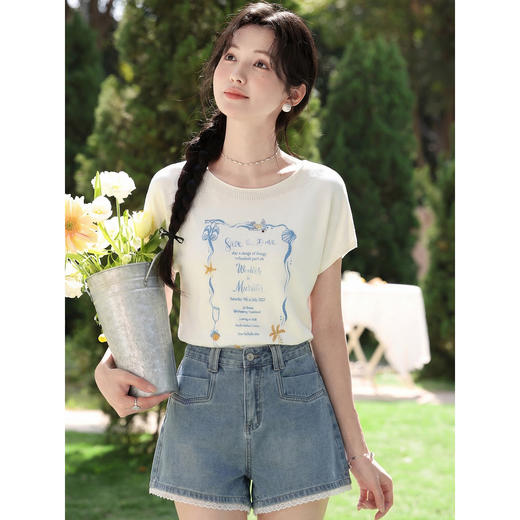 鹿向南【0328/00:00新品前一小时7折】蓝色字母T恤 商品图0